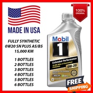(100% Original) Mobil 1 EP 0W20 SN PLUS GF-5 Fully Synthetic Engine Oil (1QT) DEXOS Extended Performance 0W-20