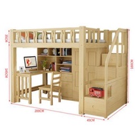 Loft bed adult solid wood multifunctional combination bed bed height with desk on bed under cabinet 