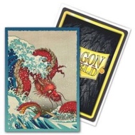 Dragon Shield : Art Sleeves.