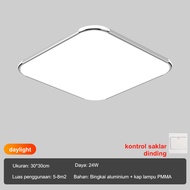 Lampu Plafon LED 48W Hemat Energi Untuk Kamar Ultra-tipis LED Ruang Rumah Tangga Lampu Besar