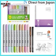 【from japan】  Too Copic Ciao Copic Made in Japan Debut Set Multicolor Illustration Marker Marker Mar