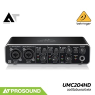 Behringer U-PHORIA UMC204HD ออดิโออินเตอร์เฟส 2 Input / 4 Output รองรับ 24-bit/192 kHz AT Prosound