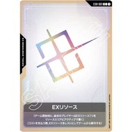 Japanese Version TCG Gundam Card Game Booster Box - EXR-001 (C) Resource