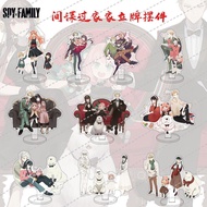 SPY x FAMILY SPY House Wine Badge Bar Ania Lloyd Yoer 58mm Tinplate Badge Anime Peripheral Pain Bag 