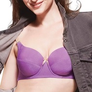 AVON BRA NEW ️Lei Bra (Ada Dawai) Sehingga 40C!!️ -