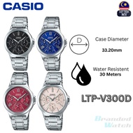 CASIO WATCH LTP-V300D LTP-V300L WATCH WOMEN WATCH ANALOG MULTIFUNCTION DAY DATE DISPLAY CASUAL WATCH