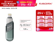 SanDisk iXpand Flash Drive Flip IOS USB3.0 128GB - (SDIX90N-128G-GN6NE)
