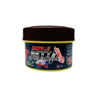 Sanyu Betta Fish Food 6G