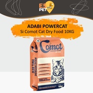 PowerCat Si Comot Cat Dry Food 10KG E5pet