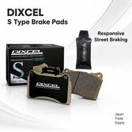 DIXCEL Brake Pads S Type Front with Grease for TOYOTA GR86 GR Hachiroku ZN8 361055 S