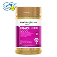 Healthy Care Grape Seed 葡萄籽膠囊 12000mg (300粒) (到期日: 08/2026) (9316254891419) &lt;平行進口&gt;