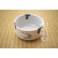 +Sawa Ceramic Tableware+[Takayama Temple 3 Inch Bowl-Made In Japan XL11037-13] Made In 3 Bowl