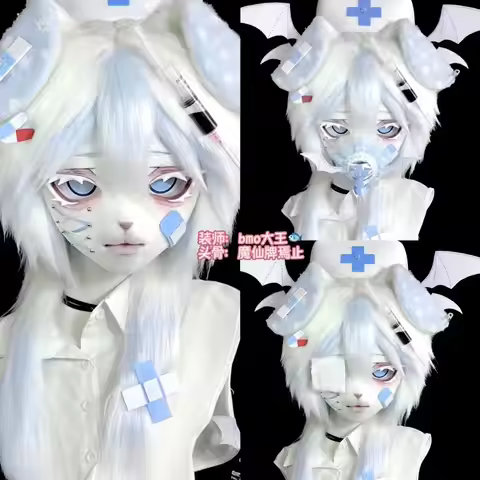 Kigurumi Base Mask Headbase Furry Cosplay Costume Accessories Cosplay Mask Gentle and Handsome