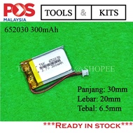 3.7V Lipo Rechargeable Battery for Al-Quran Digital Pen My Qalam 502030/602030/652030/702030/602530 