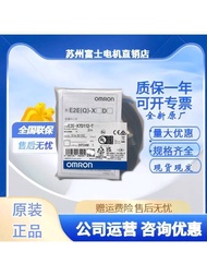 Fashion Fashion ❤ Original Authentic Japanese OMRON Proximity Sensor E2E-X7D112-T 2M OMRON Proximity
