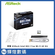 ASRock Intel 802.11 Ax Wifi-6E+BT5.3 Wireless Module M.2 2230