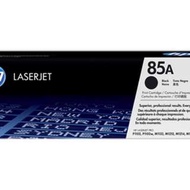 HP CE285A  85a 285a原廠碳粉盒 toner 免運費 free delivery 