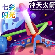 Decompression toyReduce pressure Tiantian Rockets Wiring Rocket Aircraft Boy 3 Puppet Game Interacti