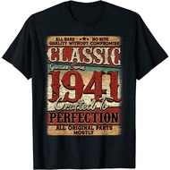 Vintage 1941 Edition 81 Years Old 81St Birthday Mens Gift T-Shirt