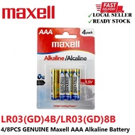 4/8PCS GENUINE Maxell AAA Alkaline Battery - LR03(GD)4B/LR03(GD)8B