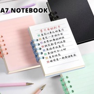 {SG} A7 Notebook A7 Loose-Leaf Notebook Square Loose-leaf Notebook 80 Pages Notebook Mini Loose Leaf