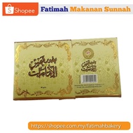 Fb: BUKHOOR SHAMS AL EMARAT 40GM 6479211045690