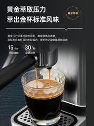 咖啡機德國WMF全半自動意式濃縮咖啡機家用奶泡機研磨一體機小型