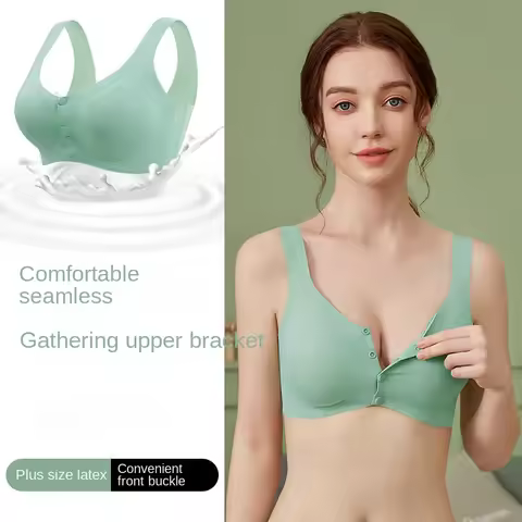 Lactation bra Maternity bra Open latex push-up non-underwire bra before feeding during pregnancy