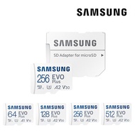 Samsung Micro SD Card Collection EVO PLUS KA/HA 256GB (64GB 128GB 512GB)