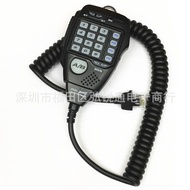 AnyTone AT-778UV Walkie-Talkie Mikrofon Radio Kereta QHM-D5 Mikrofon Pegang Tangan