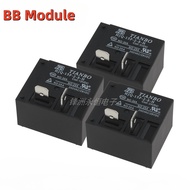 HJQ-15F-2-S-H-12V-1 5V 24V Normally Open 4 Pins 30A Replace HF2160