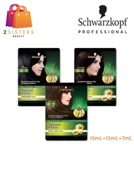 (แบบซอง) Schwarzkopf Natural &amp; Easy Hair Color Shampoo ชวาร์สคอฟ แฮร์ คัลเลอร์ แชมพู คละสี 1 ซอง 30ml.