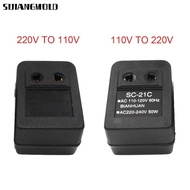 SIJIANGMOLD Voltage Converter AC110V to 220V Supplies AC220V to 110V Travel Transformer