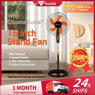 ▽Koala Kipas Stand Fan 16 Inch Floor fan-5 blades 3 mode