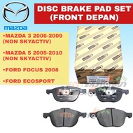 (Front Depan) Disc Brake Pad Set - (NON SKYACTV) MAZDA 3 old (2006-2009) / Mazda 5 / FORD FOCUS * 7M