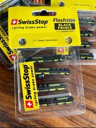 黑王子 Swissstop Black prince Flash EVO碳纖維輪框煞車皮 CARBON