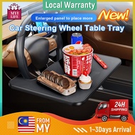 Car Steering Wheel Table Tray Laptop Food Dining Reading Writing Stand Holder Meja Kereta Meja Roda 