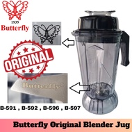 Butterfly Original & Replacement Commercial Blender Jug B-591 / B-592 / B-596 / B-597