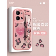 笑臉豹紋適用opporeno8手機殼reno9pro女款reno7腕帶reno5全包reno8pro軟硅膠reno6外套pro小羊皮5g防摔新款