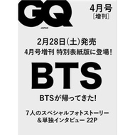 GQ Japan × BTS Magazine