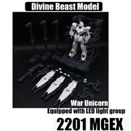 Divine Beast Model 2201 MGEX Shenshou Model 2201 MGEX Unicorn Assembly Model Assembly Model