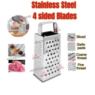 4 SIDED GRATER MULTIFUNCTION GRATER PEELER SHREDDER SLICER / PENYAGAT / SAGAT 4 BELAH PARUT KELULI T