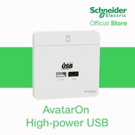 Schneider Electric AvatarOn- high-power USB socket fast-charger: 45W USB Charger A+C or 65W USB Char