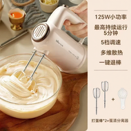 Bear | เครื่องตีไข่ไฟฟ้าขนาดเล็กสำหรับใช้ในบ้าน