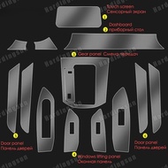 Mazda CX5 CX-5 2017-2024 Gear Panel Window Seitch Panel FilmTransparent Interior Protection TPU Film