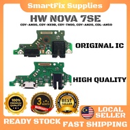 Nova 7 Se Charging Board Charging USB  Port Replacement Nova 7Se CDY-AN00, CDY-NX9B, CDY-TN00