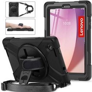 台灣現貨旋轉支架站立保護殼適用於聯想 Lenovo Tab M8 第 4 代 TB300XU TB300FU防摔保護殼帶