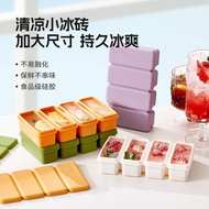 Silicone Ice Tray Popsicle Mold Bar Shape Popsicle Frozen Ice Cube Kitchen Ice Cream Mold Ice Cream Complementary Food Baking Ice Mold
