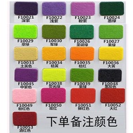 Color Adhesive Felt Cloth Kindergarten Wall Sticker Felt Blanket Self-Adhesive Flannel Background Cl