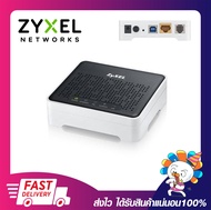 Zyxel AMG1001-Tx ADSL2+ Modem Gateway Router 1Port RJ45 รับประกันตลอดอายุการใช้งาน